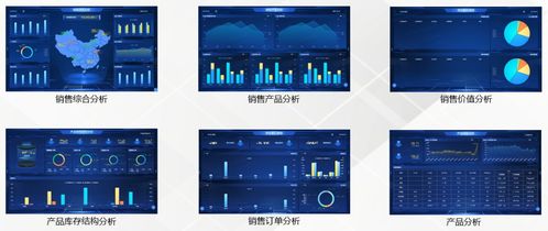 樹根科技 以數據治理為筆，繪就工業智能化新圖景